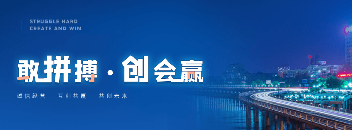 永城太阳能热水器源头厂家